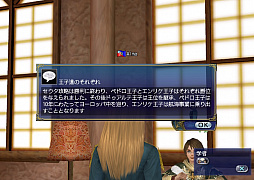 ꡼ No.007 | ҳ Onlineס緿åץǡChapter3Honorפκǿ󤬸䵡ǽʤɤҲ𤹤ɥ3Ƥ