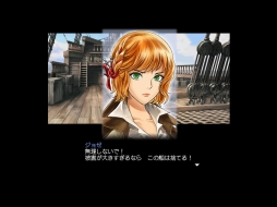 画像ギャラリー No.002のサムネイル画像 / 「大航海時代 Online」,大型アップデートChapter3「Honor」が本日実装