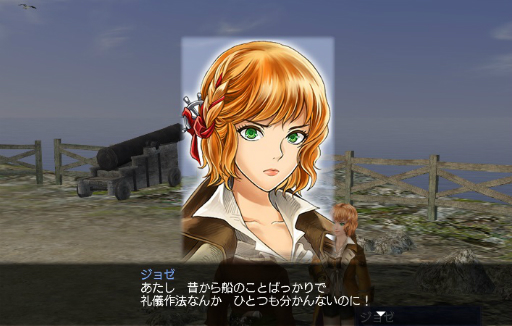 ꡼ No.002 | ҳ Onlineפ6åץǡȤ»ܡֹҳԡפθɲä