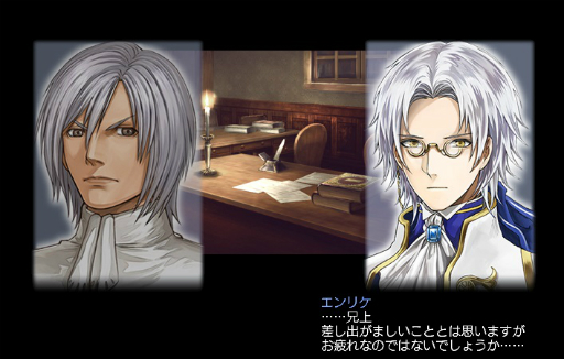 ꡼ No.003 | ҳ Onlineפ6åץǡȤ»ܡֹҳԡפθɲä