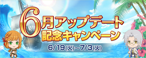 ꡼ No.004 | ҳ Onlineפ6åץǡȤ»ܡֹҳԡפθɲä