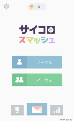 ���������꡼ No.001�Υ���ͥ������ / ���ΰ�꤬�ߤޤ�ʤ������ޥ۸����ѥ���֥������� ���ޥå���פ�Ҳ𤹤�֡ʤۤܡ��������ޥۥ������̿�����1483��