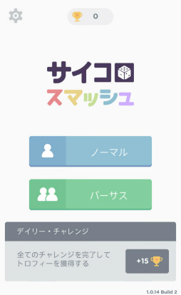 ���������꡼ No.009�Υ���ͥ������ / ���ΰ�꤬�ߤޤ�ʤ������ޥ۸����ѥ���֥������� ���ޥå���פ�Ҳ𤹤�֡ʤۤܡ��������ޥۥ������̿�����1483��