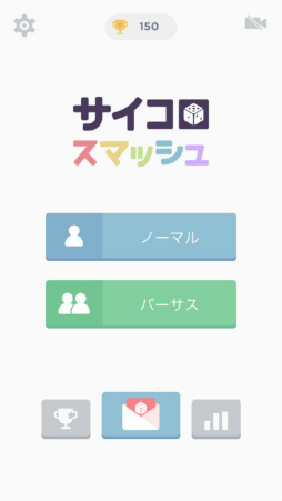 �������� ���ޥå���