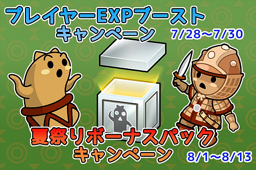 ꡼ No.001 | ַ͡ ϥ˥ɡפǷи3ܤ̵Ρޥѥå󶡤륭ڡ󤬳