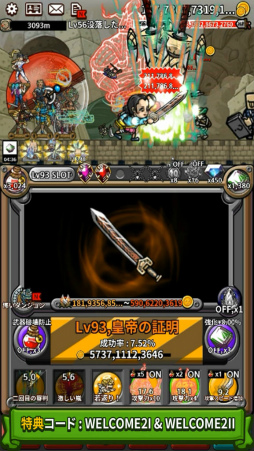 ���������꡼ No.003�Υ���ͥ������ / ���֤�ž����RPG�ֻ����ܶ���ͦ�ԥ��ȥ�����פλ���ͽ�󤬳���