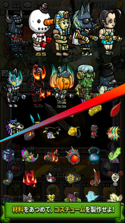 ���������꡼ No.005�Υ���ͥ������ / ���֤�ž����RPG�ֻ����ܶ���ͦ�ԥ��ȥ�����פλ���ͽ�󤬳���