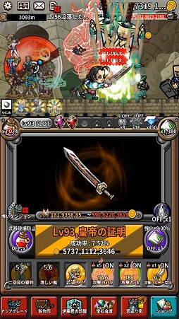 ꡼ No.002 | åϥץֻܶͦԥȥסiOS/AndroidǤۿ