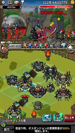 ꡼ No.005 | åϥץֻܶͦԥȥסiOS/AndroidǤۿ