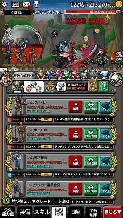 ꡼ No.007 | åϥץֻܶͦԥȥסiOS/AndroidǤۿ