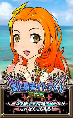 ꡼ No.009 | åϥץֻܶͦԥȥסiOS/AndroidǤۿ