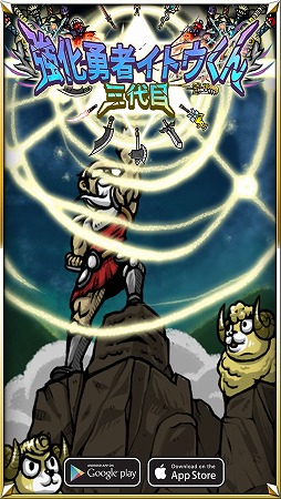 ꡼ No.010 | åϥץֻܶͦԥȥסiOS/AndroidǤۿ