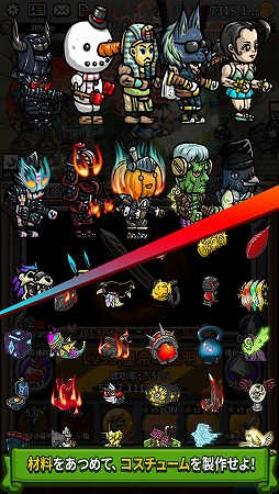 �����ܶ���ͦ�ԥ��ȥ����� -�������μ��֤�ž����RPG-