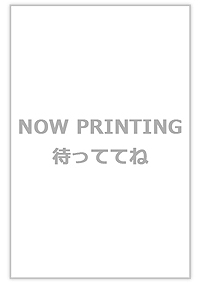 ���������꡼ No.040�Υ���ͥ������ / �����𥫥��� Burst Re:Newal�ס֥��Υӥ�ե�ס�PEACH BALL ���𥫥���פθ��������Ȥ��ƥ����������ץ󡣡�Re:Newal�ɤ�ͽ����դ�����