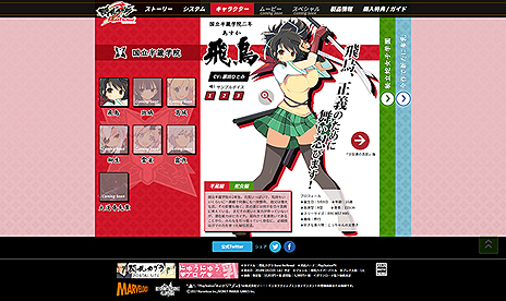 ���������꡼ No.011�Υ���ͥ������ / PS4�����𥫥��� Burst Re:Newal�פθ��������Ȥ��ܳʥ����ץ󡣥��ȡ��꡼�䥷���ƥࡤ�����ʤɤξ��󤬰�����