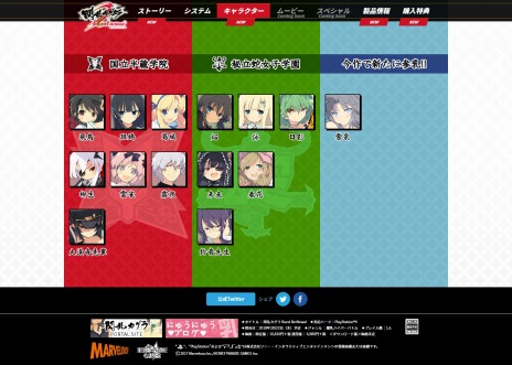 ���������꡼ No.007�Υ���ͥ������ / �����𥫥��� Burst Re:Newal�׸����Ǥˤϥץ쥤���֥륭��饯�����������פ�DL�����ɤ�����ο������ȡ��꡼������