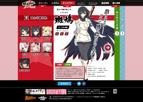 ���������꡼ No.008�Υ���ͥ������ / �����𥫥��� Burst Re:Newal�׸����Ǥˤϥץ쥤���֥륭��饯�����������פ�DL�����ɤ�����ο������ȡ��꡼������