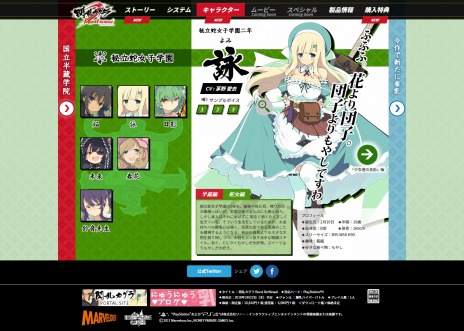 ���������꡼ No.009�Υ���ͥ������ / �����𥫥��� Burst Re:Newal�׸����Ǥˤϥץ쥤���֥륭��饯�����������פ�DL�����ɤ�����ο������ȡ��꡼������