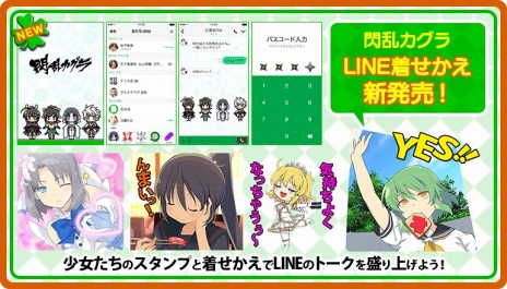 ���������꡼ No.017�Υ���ͥ������ / �����𥫥��� Burst Re:Newal�ס���Ǧž�ȡפ�֥������塼���˲��פʤɤΥ�����������Ǥ�Ҳ𤹤륷�硼�ȥࡼ�ӡ���������