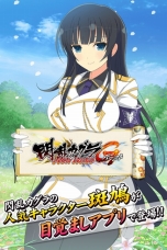 ���������꡼ No.020�Υ���ͥ������ / �����𥫥��� Burst Re:Newal�ס���Ǧž�ȡפ�֥������塼���˲��פʤɤΥ�����������Ǥ�Ҳ𤹤륷�硼�ȥࡼ�ӡ���������