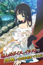 ���������꡼ No.023�Υ���ͥ������ / �����𥫥��� Burst Re:Newal�ס���Ǧž�ȡפ�֥������塼���˲��פʤɤΥ�����������Ǥ�Ҳ𤹤륷�硼�ȥࡼ�ӡ���������