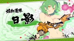 ꡼ No.009 | 𥫥ץ꡼ߥȎΥӾ޴աסֱϡפΥꥸʥࡼӡ