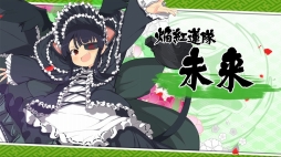 ꡼ No.012 | 𥫥ץ꡼ߥȎΥӾ޴աסֱϡפΥꥸʥࡼӡ