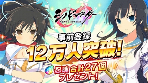 ꡼ No.022 | 𥫥ץ꡼ߥȎΥӾ޴աסֱϡפΥꥸʥࡼӡ