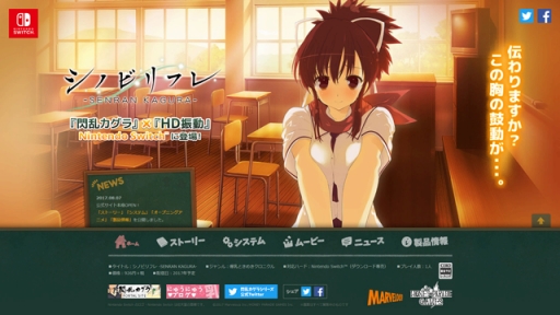 ꡼ No.025 | 𥫥ץ꡼ߥȎΥӾ޴աסֱϡפΥꥸʥࡼӡ