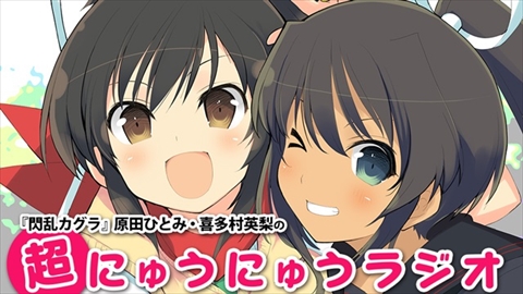 ꡼ No.001 | ֡𥫥ٸĤҤȤߡ¿¼Ķˤ夦ˤ夦饸פ121ۿ