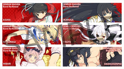 画像ギャラリー No.008のサムネイル画像 / 「閃乱カグラ Burst Re:Newal」,国立半蔵学院メンバーの描き下ろしキャラクターイラストを公開