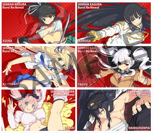 画像ギャラリー No.011のサムネイル画像 / 「閃乱カグラ Burst Re:Newal」,国立半蔵学院メンバーの描き下ろしキャラクターイラストを公開