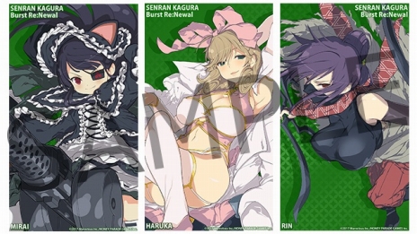 ꡼ No.013 | 𥫥Burst Re:NewalΩؽҳر饯饹ȤˡƻڤۤΡǦˡ׾Ҳư