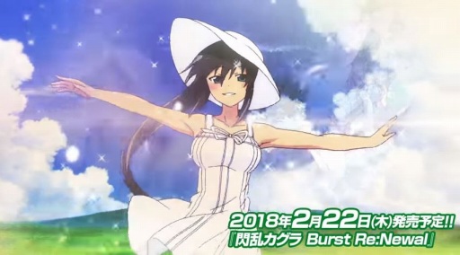 𥫥 Burst Re:Newal٥ץ˥󥰥˥