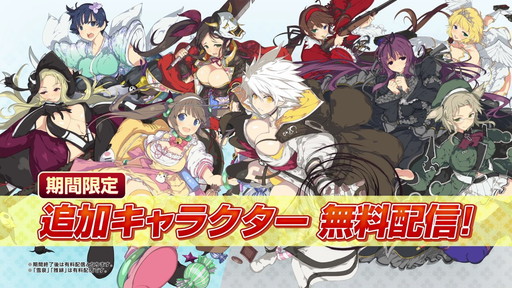 画像ギャラリー No.008のサムネイル画像 / 「閃乱カグラ」特設サイトの「シノビ少女図鑑」で“飛鳥&雪泉”ムービーが公開