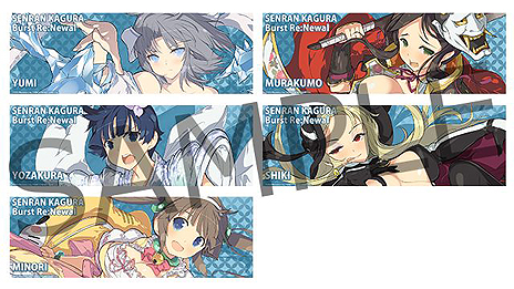 ꡼ No.024 | 𥫥 Burst Re:NewalסDLCɲåֻηشۡסΩؽҳرץС饹Ȥ