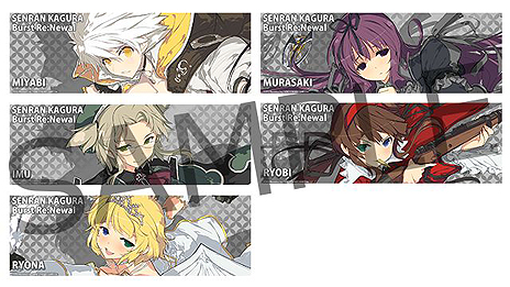 ꡼ No.025 | 𥫥 Burst Re:NewalסDLCɲåֻηشۡסΩؽҳرץС饹Ȥ