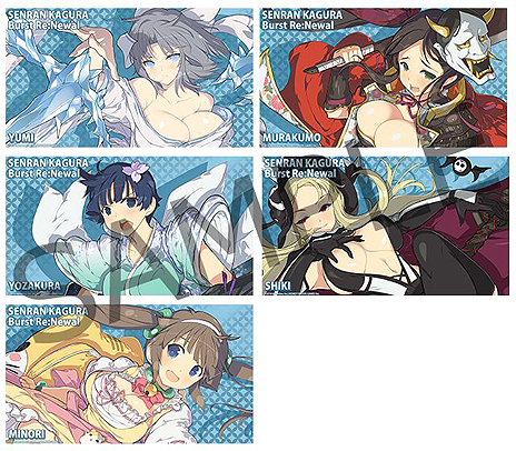 ꡼ No.030 | 𥫥 Burst Re:NewalסDLCɲåֻηشۡסΩؽҳرץС饹Ȥ