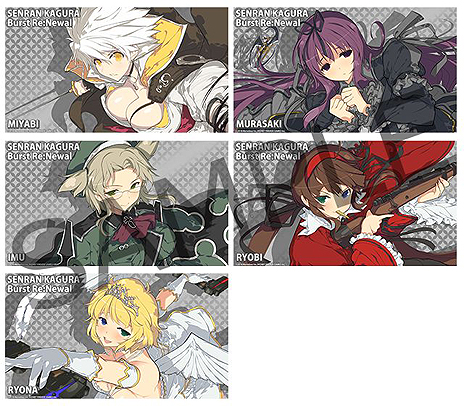 ꡼ No.031 | 𥫥 Burst Re:NewalסDLCɲåֻηشۡסΩؽҳرץС饹Ȥ