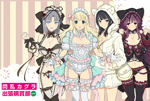 ꡼ No.003 | 𥫥 Burst Re:Newalפȥɥ󡦥ۡƤΥܥåס𥫥ĥ Burstפŷ