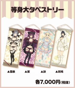 ꡼ No.005 | 𥫥 Burst Re:Newalסߥɥ󡦥ۡƥܡ»Źޤ侦ʥ饤ʥåפ