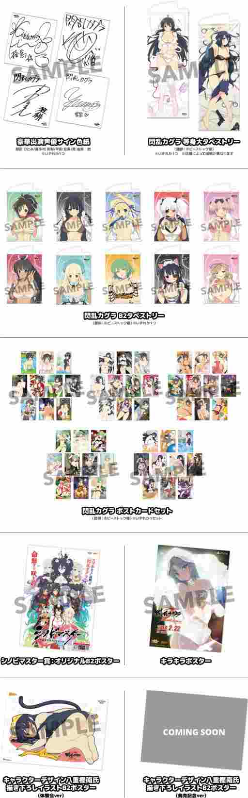 ꡼ No.001 | 𥫥 Burst Re:Newalפȯǰ22224ǳŷ