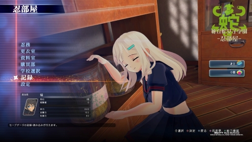 閃乱カグラ Burst Re:Newal」プレイレポート。シリーズの原点となる