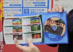 ꡼ No.011 | 𥫥 Burst Re:newalפȯ䡣ڡڡξɱDLC䡤եޥåAKIBAǹԤ줿ڸϺ᥵ͤϤ