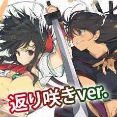 ꡼ No.018 | 𥫥 Burst Re:newalפȯ䡣ڡڡξɱDLC䡤եޥåAKIBAǹԤ줿ڸϺ᥵ͤϤ