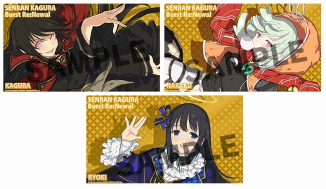 ꡼ No.023 | 𥫥 Burst Re:newalפȯ䡣ڡڡξɱDLC䡤եޥåAKIBAǹԤ줿ڸϺ᥵ͤϤ