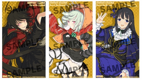 ꡼ No.024 | 𥫥 Burst Re:newalפȯ䡣ڡڡξɱDLC䡤եޥåAKIBAǹԤ줿ڸϺ᥵ͤϤ