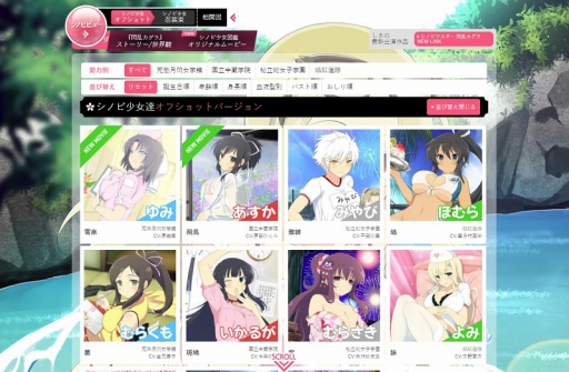 ꡼ No.020 | 𥫥ץץǥ塼 ڸϺᥤ󥿥ӥ塼Ǥȥ¡ɤǡ꡼ΡȤޤǡɤȤ줫ɡ롼ĤˤĤʹ