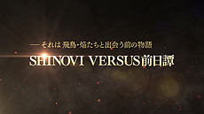 ꡼ No.008 | 𥫥 Burst Re:NewalסDLCסֲפۿϡͥ ͳ¤ʿĹΥ󿧻椬