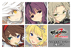 ꡼ No.016 | 𥫥 Burst Re:NewalסDLCסֲפۿϡͥ ͳ¤ʿĹΥ󿧻椬